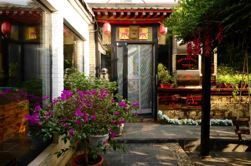 Guixu Huatang Homestay Qinhuangdao Exterior foto